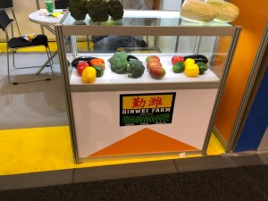 Фотоотчет о выставке "Fruit Logistica 2019" в Берлине