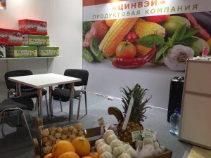 Фотоотчёт об участии в выставке "WorldFood Moscow" - 12–15 сентября 2016 года